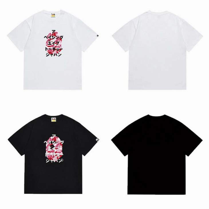 Picture of Aape T Shirts Short _SKUBapeS-2XLscqx121124905
